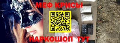 МДПВ Кунгур