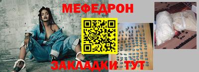 соль ск Кулебаки