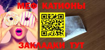соль ск Кулебаки