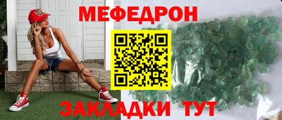 МДПВ Кумертау
