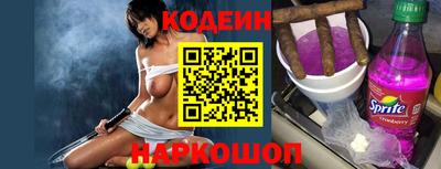соль ск Кулебаки