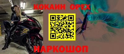 МДПВ Кунгур