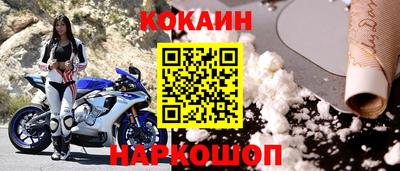 МДПВ Кумертау