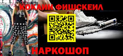 соль ск Кулебаки