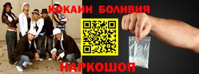 МДПВ Кумертау