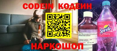 МДПВ Кунгур