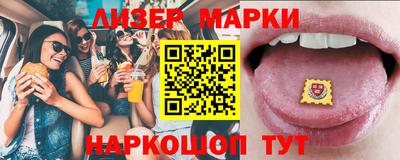 соль ск Кулебаки