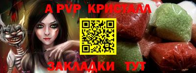 МДПВ Кунгур