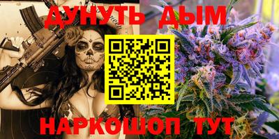 соль ск Кулебаки