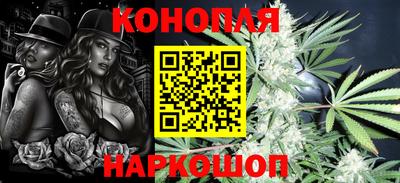 соль ск Кулебаки