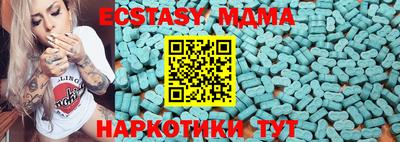 МДПВ Кумертау