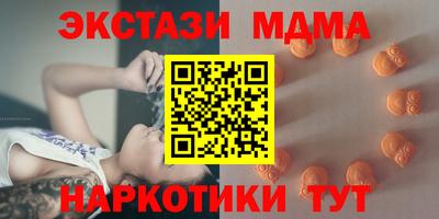 соль ск Кулебаки
