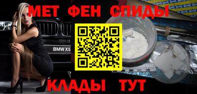 МДПВ Кунгур