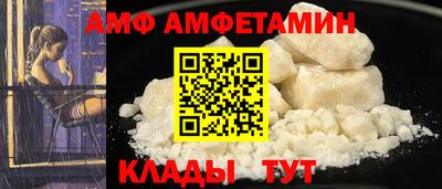 МДПВ Кунгур