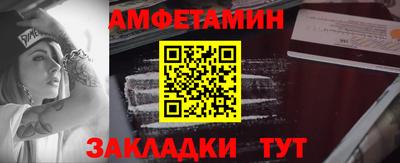 МДПВ Кумертау