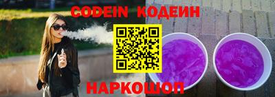 МДПВ Кунгур