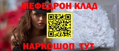 соль ск Кулебаки
