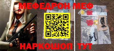 МДПВ Кумертау