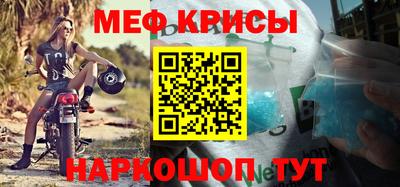 МДПВ Кунгур